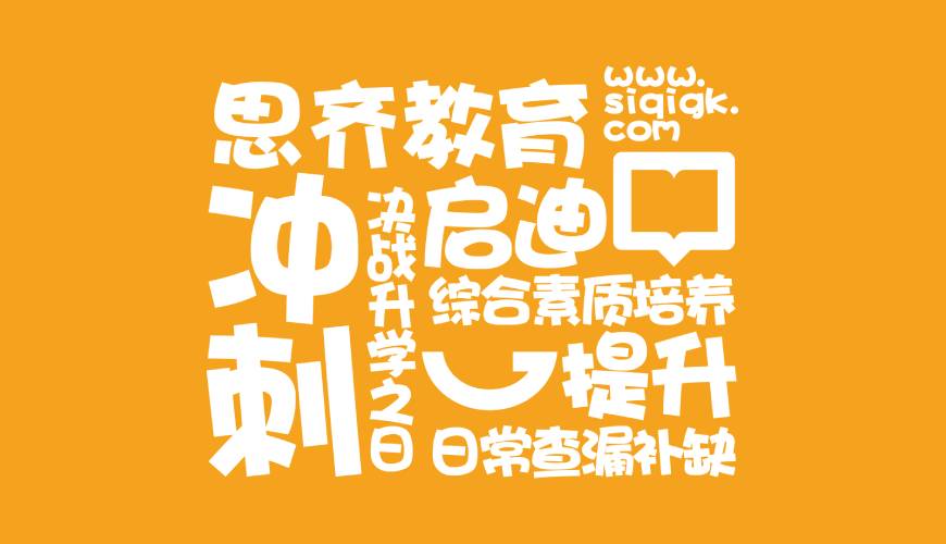 浔阳区VI设计失去焦点的4个迹象