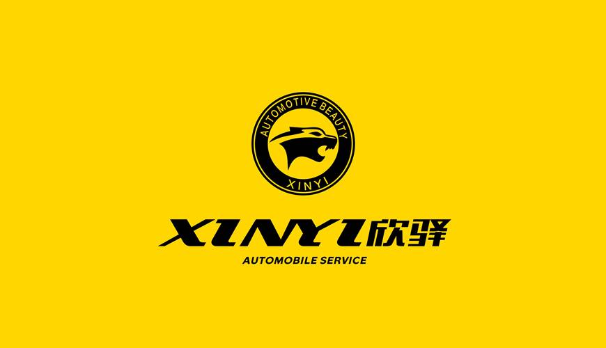 浔阳区VI设计公司为品牌重塑确保成功的步骤