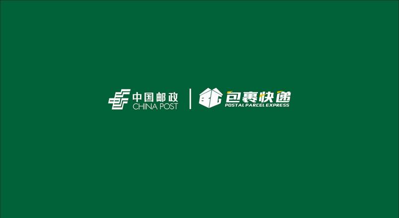 整套VI设计：赋能浔阳区企业品牌全场景落地与长效发展